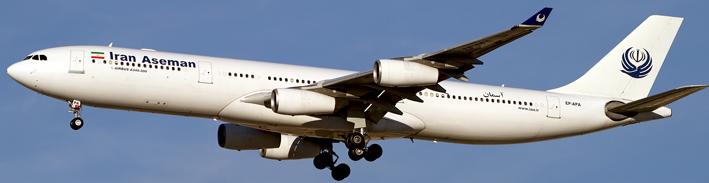 هواپیمایی آسمان